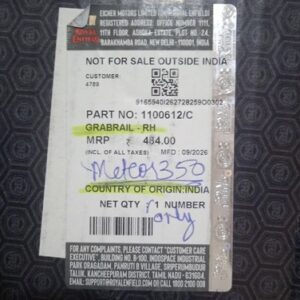 PART-NO-1100612C-GRABRAIL-RH