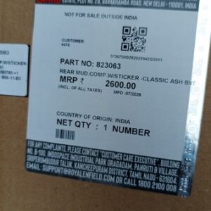 PART-NO-823063-REAR-MUD.COMP-WSTICKER-CLASSICK-ASH-BVI