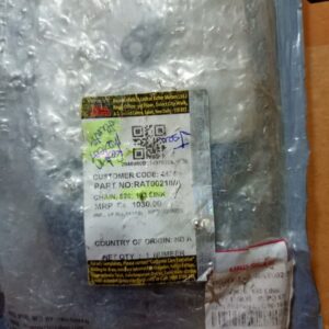 PART-NO-RAT00218A-CHAIN-520-103-LINK
