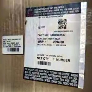 PART-NO-RAU00021C