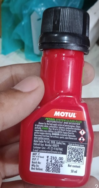Motul Petrol System Clean Plus Motorcycle & Scooter 50 ml-PSCPLUS 2 MOTUL-PETROL-SYSTEM-CLEAN-PLUS-MOTERCYCLE-SCOOTER-BACK