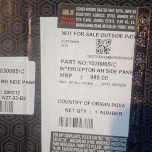PART-NO-1030065C-INTERCEPTOR-RHSIDE-PANE