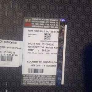 PART-NO-1030067C-INTERCEPTOR-LH-SIDE-PANE