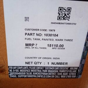 PART-NO-1030104-FUEL-TANK-PAINTED-MARK-THREE