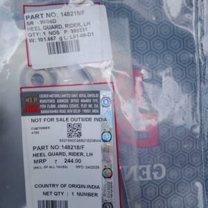PART-NO-148218F-HEELGUARD-RIDER-LH