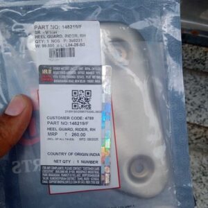 PART-NO-148219FHEEL-GUARD-RIDER-RH