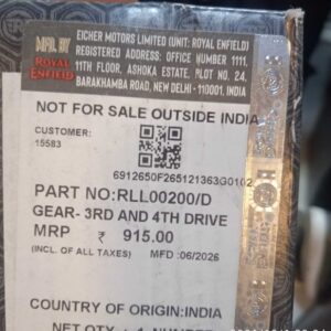 PART-NO-RLL00200D-GEAR-3RD-AND-4RTH-DRIVE