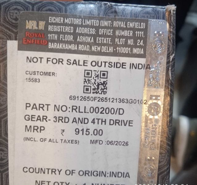 Royal Enfield RLL00200/D Gear - 3rd and 4th Drive 1 PART-NO-RLL00200D-GEAR-3RD-AND-4RTH-DRIVE